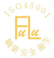 福錄職業衛生技師事務所